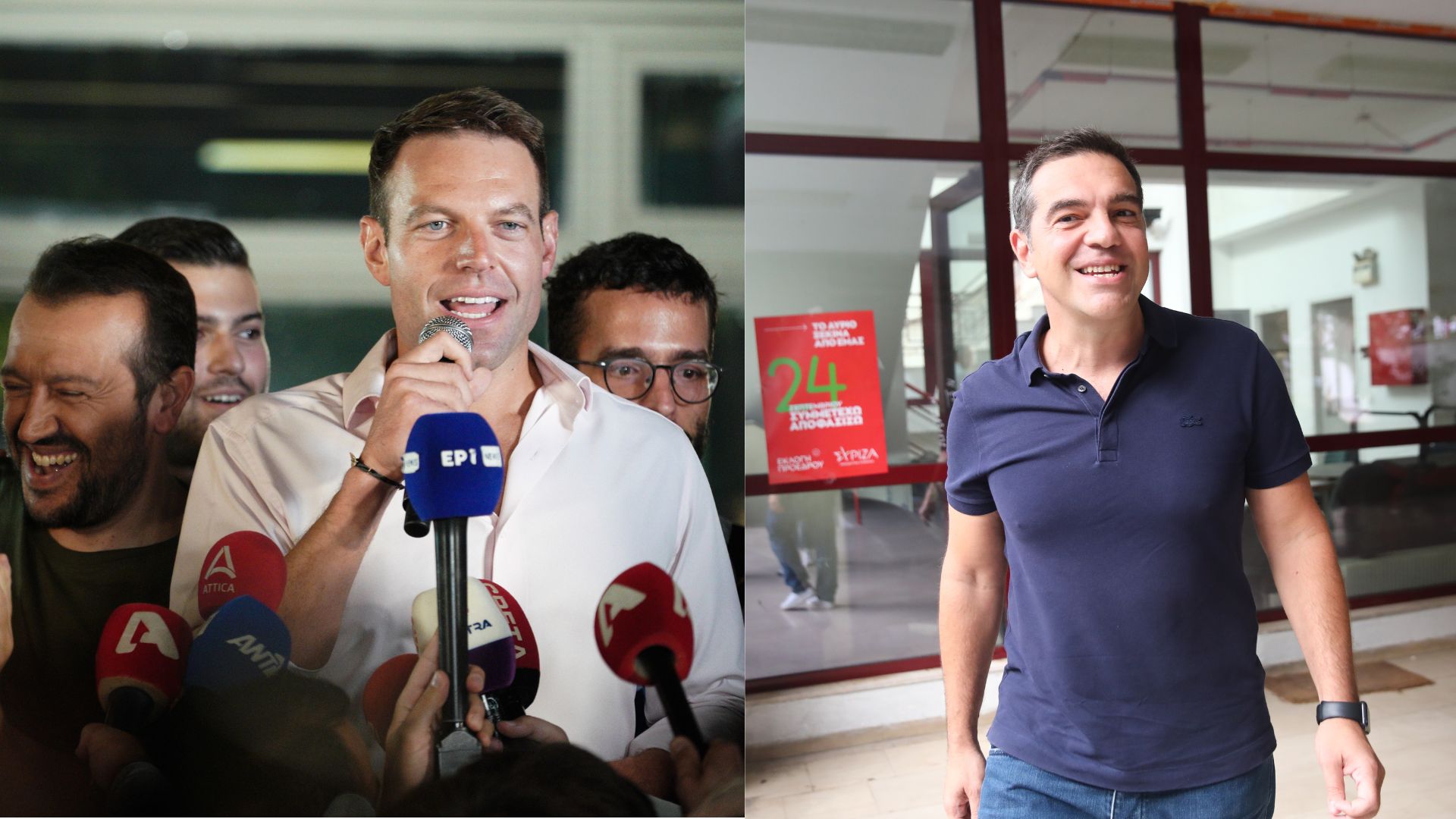 ΣΥΡΙΖΑ: Αλλαγή σκυτάλης τη Δευτέρα - Ο Αλέξης Τσίπρας θα υποδεχθεί τον Κασσελάκη στο γραφείο του στη Βουλή