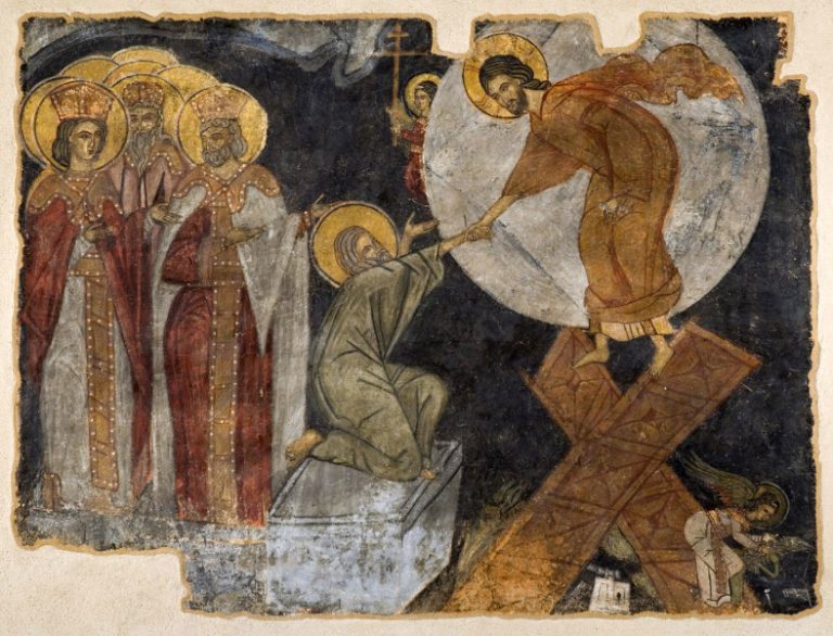 Η εις Άδου κάθοδος