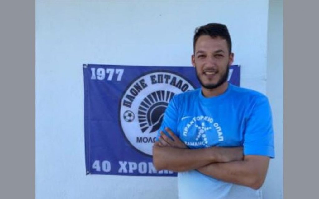 Κιλκίς: Πατέρας δύο παιδιών ο 33χρονος ποδοσφαιριστής που κατέρρευσε στο γήπεδο
