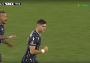 Ισοφάρισε ο ΠΑΟΚ με γκολ του Κουλιεράκη (1-1)