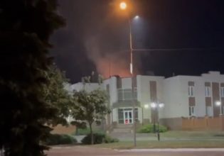 Ρωσία: Κατέρριψε 2 drones της Ουκρανίας στην περιφέρεια Κουρσκ