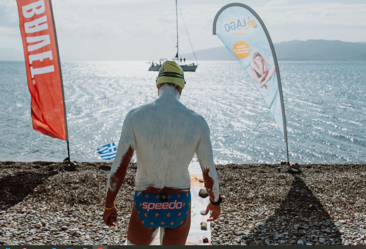 Βέλγος κολύμπησε 131 χλμ στον Κορινθιακό - Κατέρριψε το παγκόσμιο ρεκόρ κολύμβησης ανοιχτής θαλάσσης