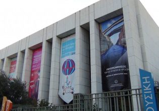 9ο Διεθνές Φεστιβάλ Ποίησης Αθηνών: «Η ποίηση στους δρόμους»