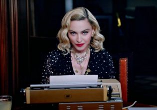 Μαντόνα: Αντίστροφη μέτρηση για την έναρξη της περιοδείας της – Οι φωτογραφίες από τις πρόβες