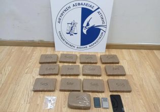 Δυτική Αττική: Συλλήψεις ατόμων που διακινούσαν ναρκωτικά – Κατασχέθηκαν περισσότερα από 6 κιλά ηρωίνης