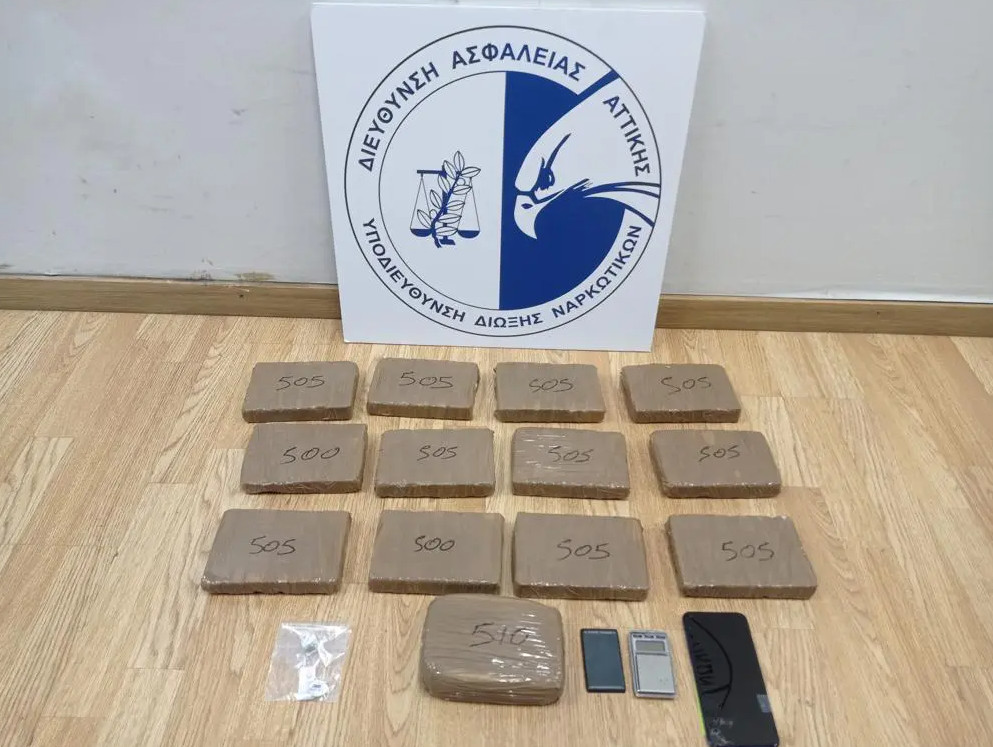 Δυτική Αττική: Συλλήψεις ατόμων που διακινούσαν ναρκωτικά – Κατασχέθηκαν περισσότερα από 6 κιλά ηρωίνης