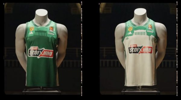 Οι εμφανίσεις του Παναθηναϊκού για τη νέα σεζόν