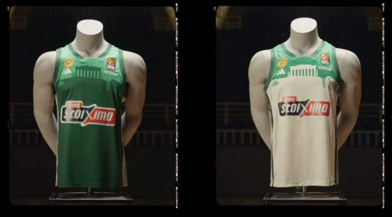 Οι εμφανίσεις του Παναθηναϊκού για τη νέα σεζόν