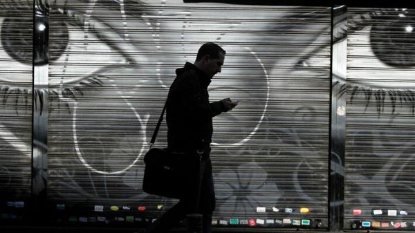 Στο «κόκκινο» η αντιπαράθεση για την ΑΔΑΕ – Νέα «κυβερνητική συγκάλυψη» των υποκλοπών, λέει ο ΣΥΡΙΖΑ