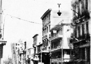 20 Σεπτεμβρίου 1942: Η ανατίναξη των γραφείων της ΕΣΠΟ από την ΠΕΑΝ του Κώστα Περρίκου