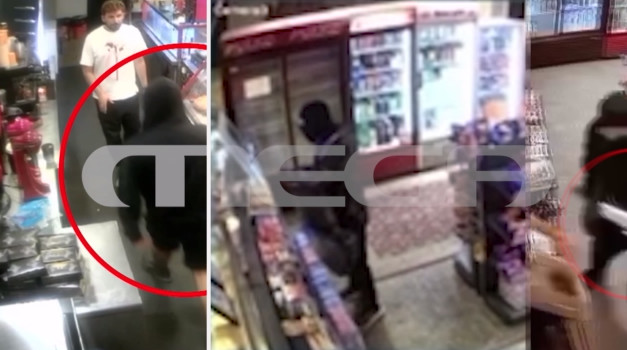Βίντεο ντοκουμέντο από ληστεία σε μίνι μάρκετ – Στο «μάτι» των ληστών για 13η φορά