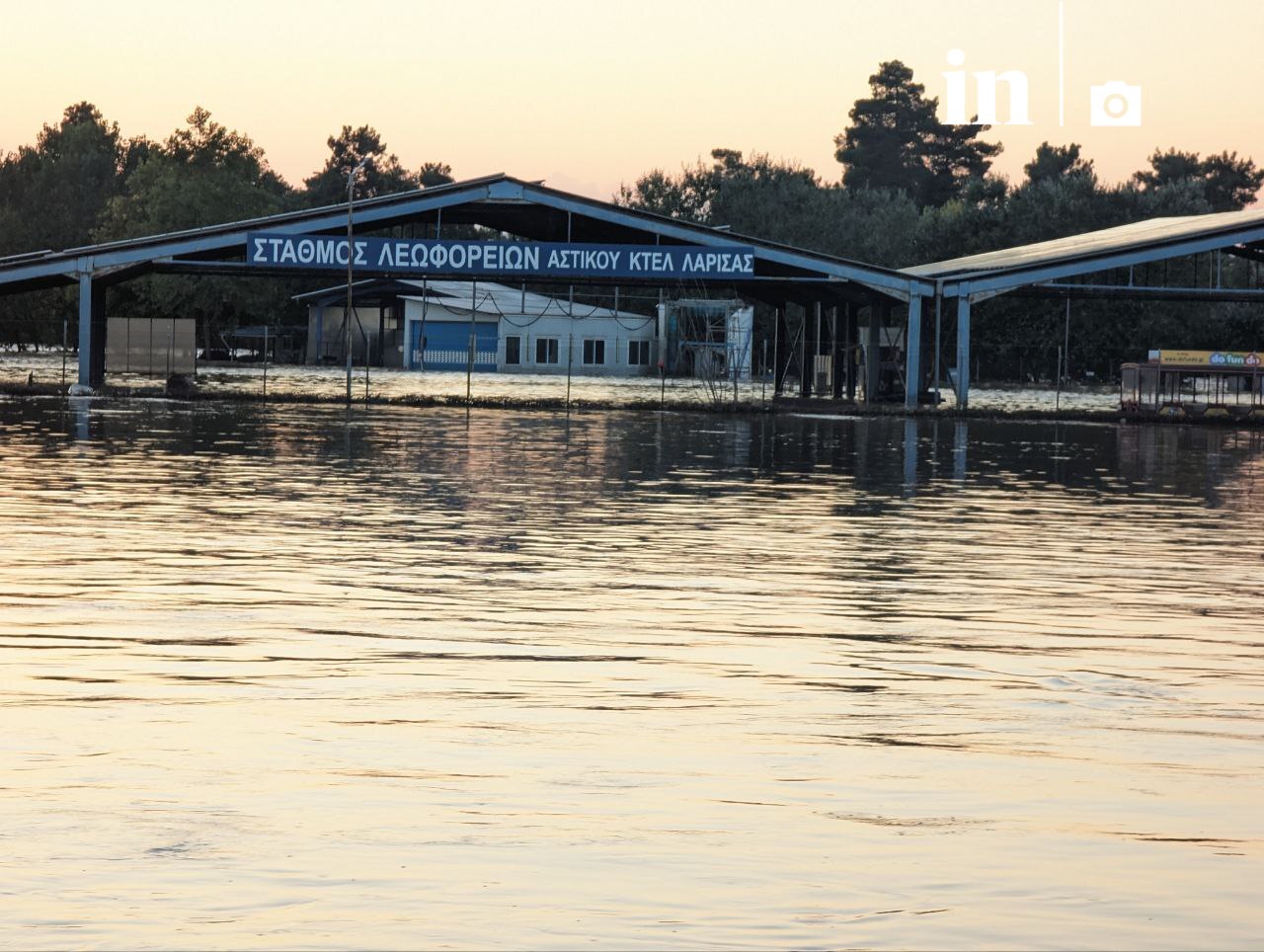 Από Σταθμός Λεωφορείων σε σταθμό... πλοίων το ΚΤΕΛ Λάρισας - Ο Πηνειός καλύπτει την πόλη