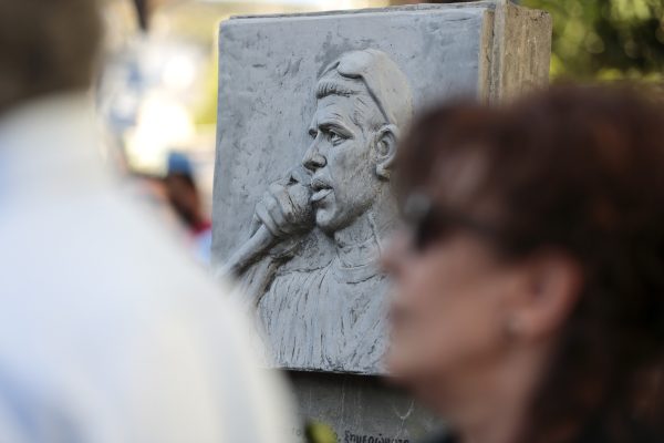 Αντιφασιστικός Σεπτέμβρης 2023: 10 χρόνια από τη δολοφονία του Παύλου Φύσσα