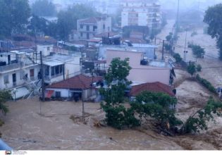 Κακοκαιρία Daniel: Νέο μήνυμα για απαγόρευση κυκλοφορίας στη Μαγνησία – Τρεις αγνοούμενοι