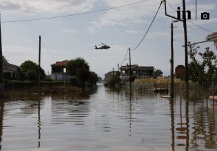 «Σε τουλάχιστον δύο σπίτια υπάρχουν νεκροί» – Το in στον Παλαμά Καρδίτσας