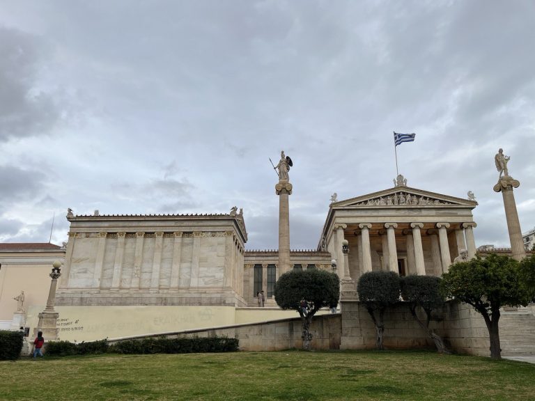 Πού είναι οι υπηρέτες του λαού;