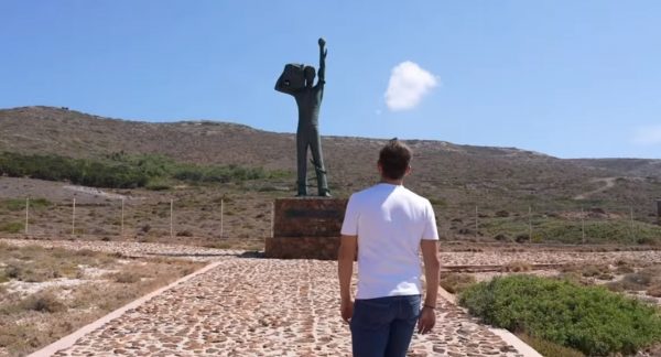 Η Μακρόνησος δεν είναι προεκλογικό μπαλκόνι