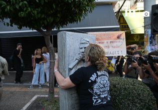 Παύλος Φύσσας: Πλήθος κόσμου στην πορεία για τα δέκα χρόνια από τη δολοφονία του