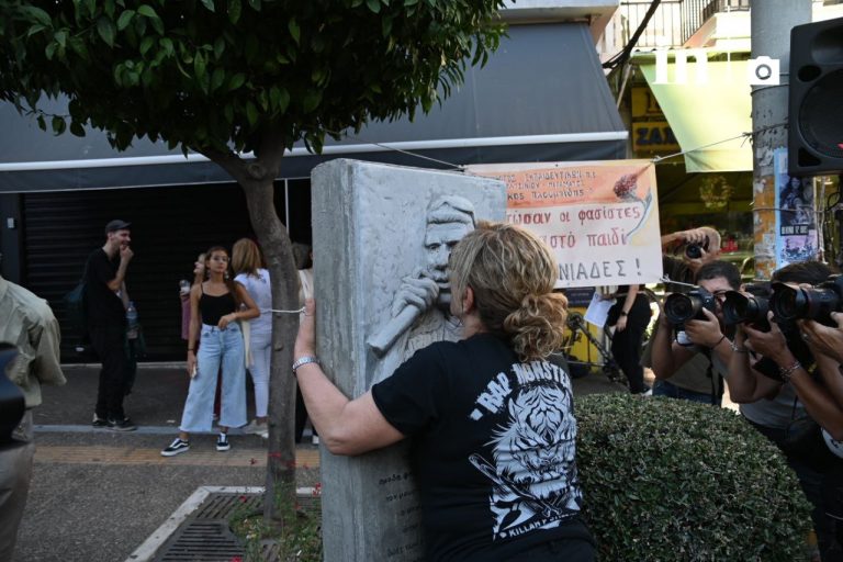 Παύλος Φύσσας: Πλήθος κόσμου στην πορεία για τα δέκα χρόνια από τη δολοφονία του