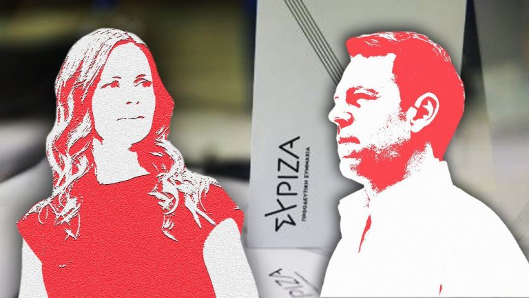 ΣΥΡΙΖΑ: Συνάντηση Κασσελάκη – Αχτσιόγλου στη Βουλή