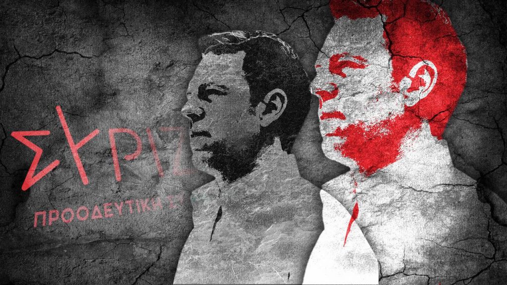 Η κάλπη μίλησε: Νέος πρόεδρος του ΣΥΡΙΖΑ ο Στέφανος Κασσελάκης – Η πρώτη δήλωση