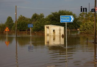 Κακοκαιρία Daniel: Κραυγή αγωνίας των κατοίκων της Αστρίτσας Καρδίτσας στο in