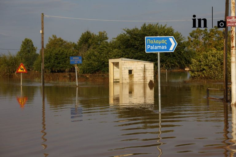 Κακοκαιρία Daniel: Κραυγή αγωνίας των κατοίκων της Αστρίτσας Καρδίτσας στο in
