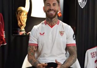 Ανακοινώθηκε από τη Σεβίλλη ο Ράμος (vid)