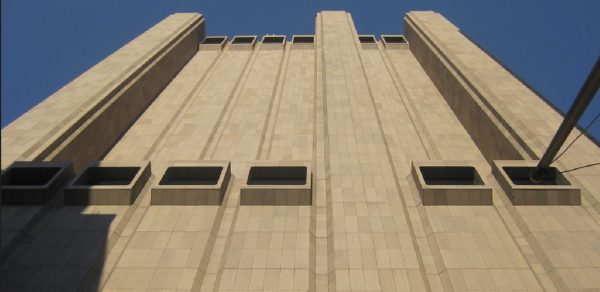 Το μυστικό πίσω από τον χωρίς παράθυρα ουρανοξύστη, 40 ορόφων, στη Νέα Υόρκη