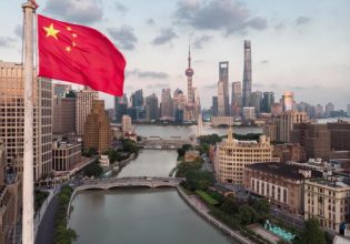 Κίνα: Το real estate… είναι γυμνό – Η Evergrande άνοιξε τον ασκο του αιόλου