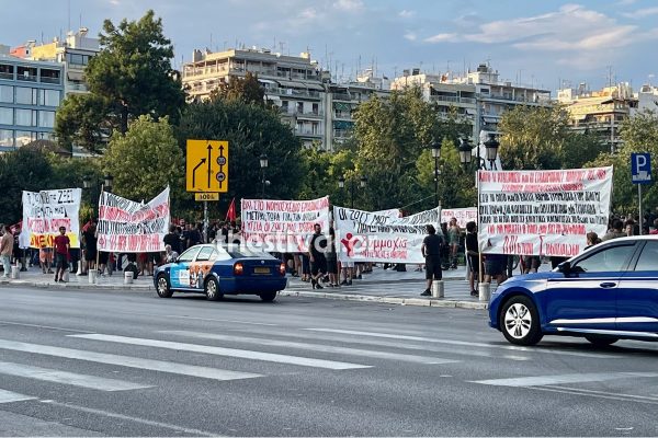 Θεσσαλονίκη: Σε εξέλιξη τρεις πορείες – Κλειστοί οι δρόμοι γύρω από τη ΔΕΘ