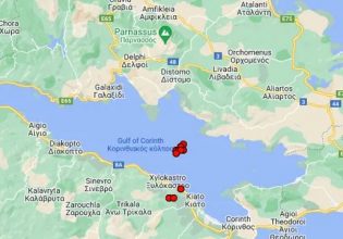 Σεισμός: 14 δονήσεις μέσα σε 12 ώρες στον Κορινθιακό κόλπο