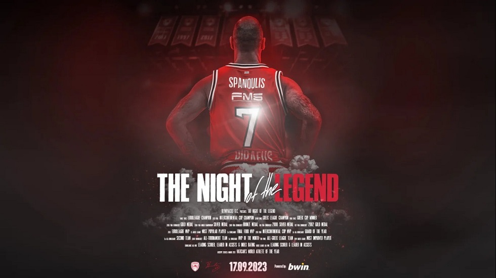 The Night Of The Legend: Οι τρόποι διάθεσης των εισιτηρίων