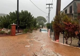 Κακοκαιρία Daniel: Επικαιροποίηση του έκτακτου δελτίου από την ΕΜΥ – Ισχυρά φαινόμενα μέχρι την Τετάρτη