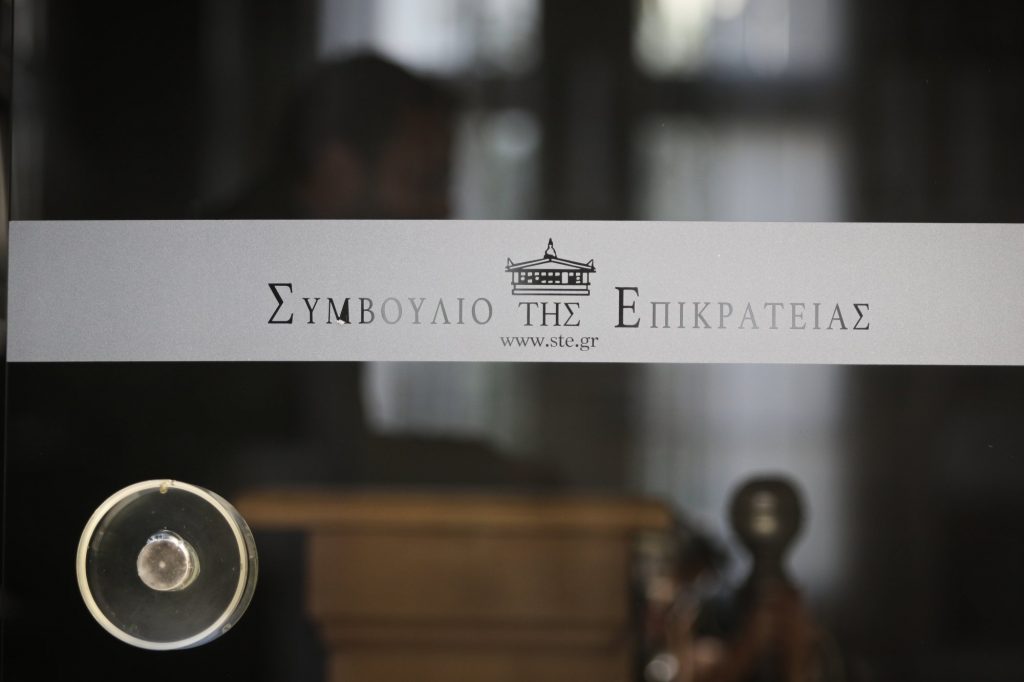 Φαγωμάρα για τα ουρανοκατέβατα