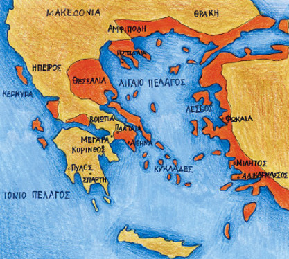 Η ελληνική γλώσσα στο διάβα του χρόνου: Η ελληνιστική κοινή
