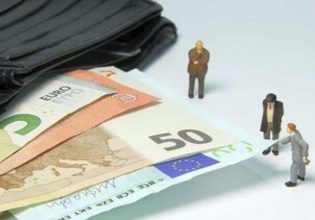 Ερχεται διπλό μπόνους για όσους συνταξιούχους εργάζονται