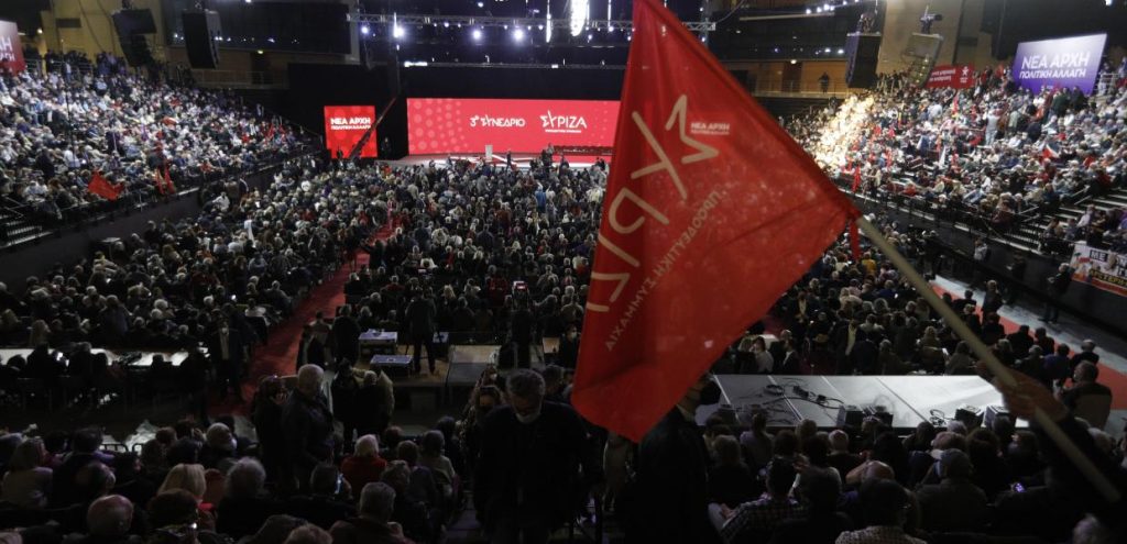ΣΥΡΙΖΑ: Τα σενάρια και το διακύβευμα για την Αριστερά