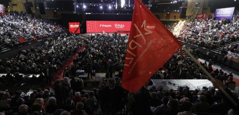 ΣΥΡΙΖΑ: Μια ανάσα πριν το συνέδριο εκλογής προέδρου