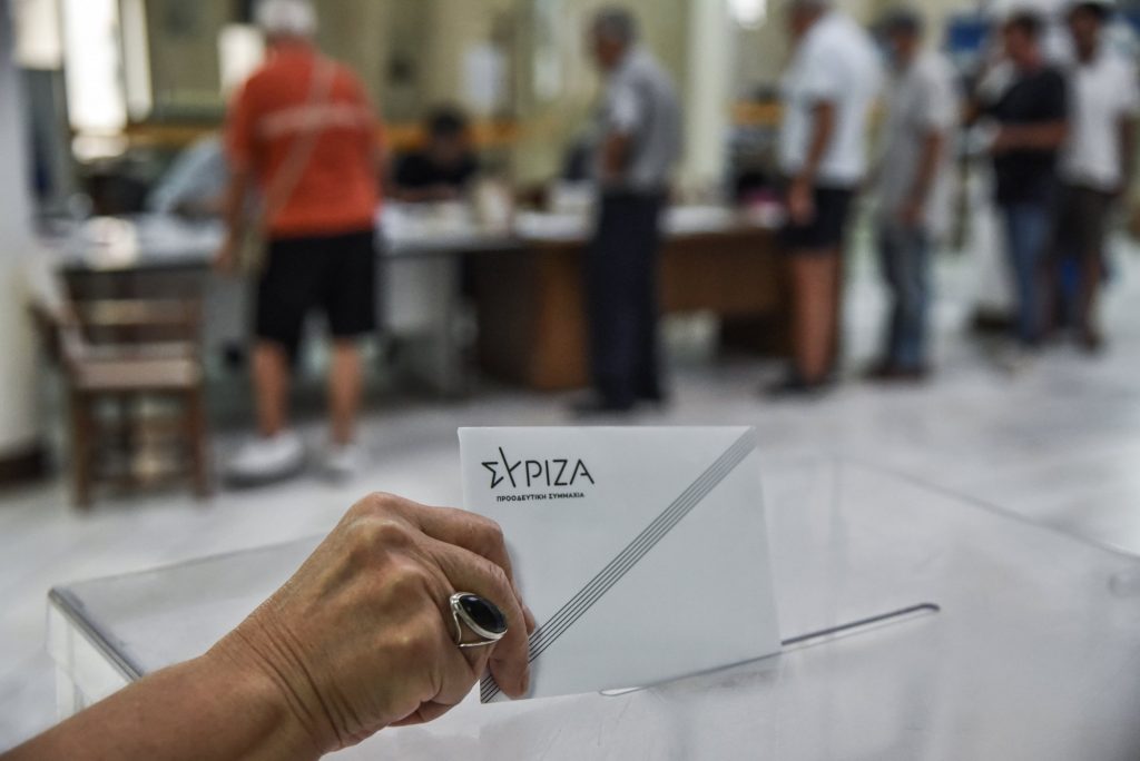 Σε εξέλιξη οι εκλογές στον ΣΥΡΙΖΑ για την ανάδειξη νέου προέδρου – Όλα όσα πρέπει να ξέρετε