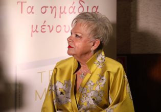 Τένια Μακρή: «Η Ελένη Μενεγάκη δεν είχε ζητήσει ποτέ τη βοήθειά μου»