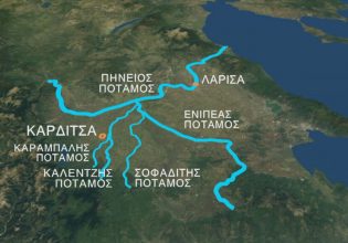 Κακοκαιρία Daniel: Πώς άλλαξε ο χάρτης της Θεσσαλίας μετά τον τριήμερο κατακλυσμό