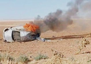Ιράκ: 4 μέλη του PKK σκοτώθηκαν σε τουρκική αεροπορική επιδρομή στο Ιρακινό Κουρδιστάν