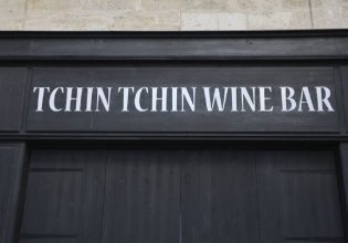 Αλλαντίαση: Δύο μηνύσεις κατέθεσε η οικογένεια της Ελληνίδας που πέθανε στο Παρίσι