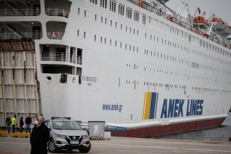 Μηχανική βλάβη στο πλοίο «Ελ. Βενιζέλος»