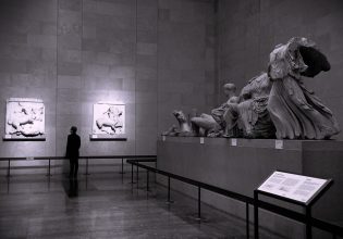 Η ώρα να «πεθάνει» το Βρετανικό Μουσείο έφτασε – Τι αποκαλύπτει το σκάνδαλο των κλοπιμαίων αρχαιοτήτων