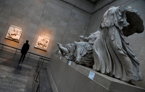 Βρετανικό Μουσείο: Η πρώτη δήλωση του νέου προσωρινού διευθυντή