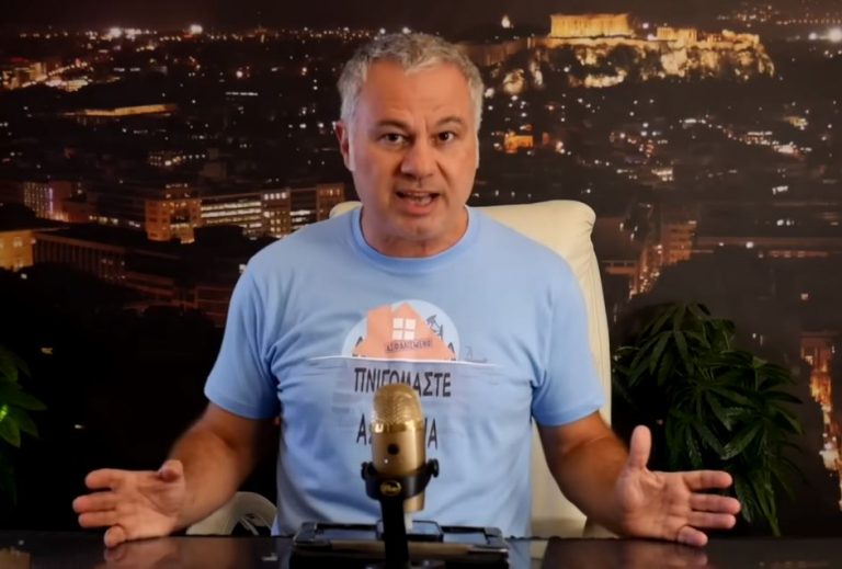 Συκοφαντίες Ζαραλίκου κατά ασφαλιστικών, καταγγέλλει ο κλάδος