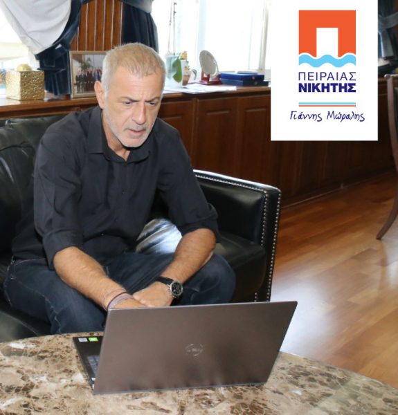 Μετατίθεται για αύριο Πέμπτη 7 Σεπτεμβρίου η εκδήλωση παρουσίασης του συνδυασμού  «Πειραιάς Νικητής»