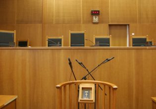 Διακοπή για τις 27 Σεπτεμβρίου στη δίκη της Folli Follie – Στο εδώλιο η οικογένεια Κουτσολιούτσου